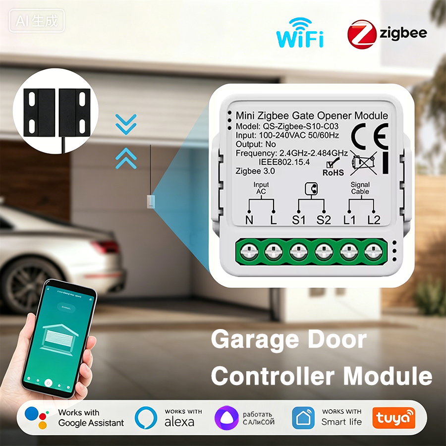Smart Home Yale - Tuya Smart WiFi or Zigbee Garage