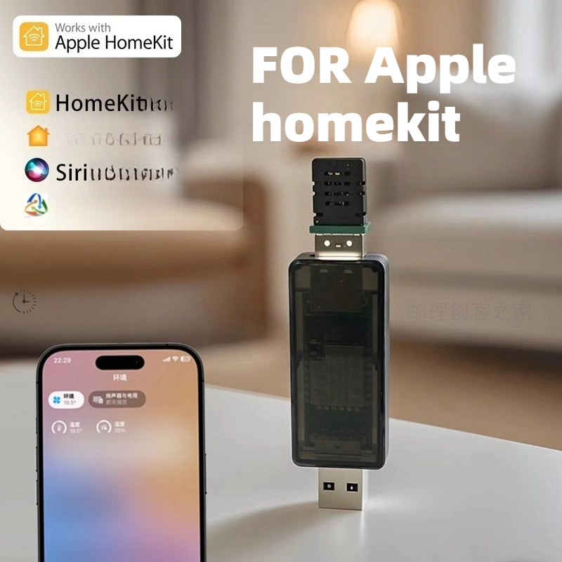 Smart Home Apple - Smart Home Hygrometer Thermometer for apple