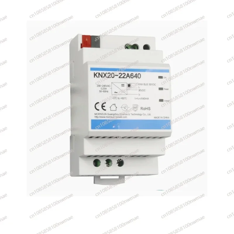 KNX20-22A640 Bus Power Supply  - Smart Home Knx 리뷰 및 가격