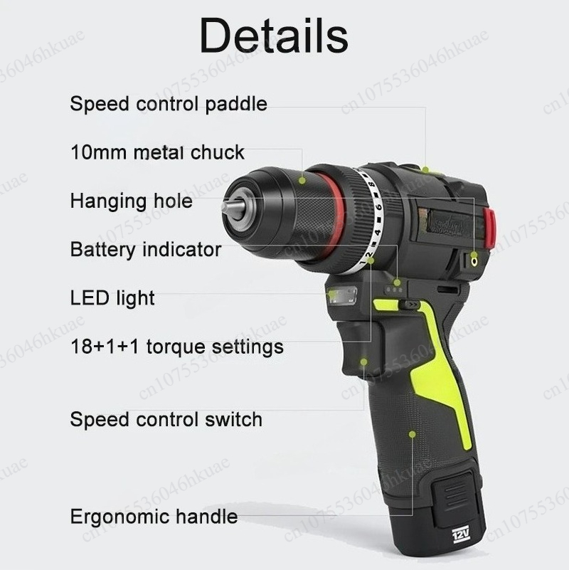 Smart Impact Drill with Multip - Smart Home Pc 리뷰 및 가격