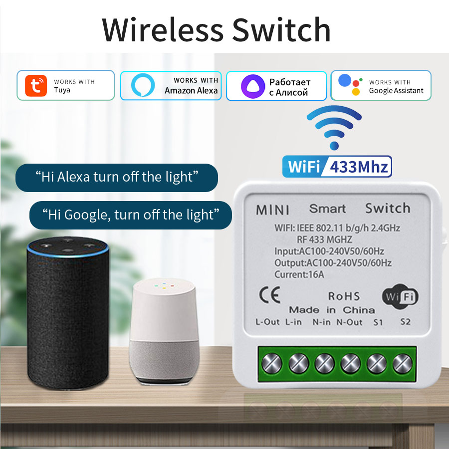 16A 20A WiFi Smart Switch 2-Wa - Smart Home App 리뷰 및 가격