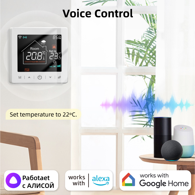 Smart home Wifi thermostat tuy - Smart Home Thermostat 리뷰 및 가격