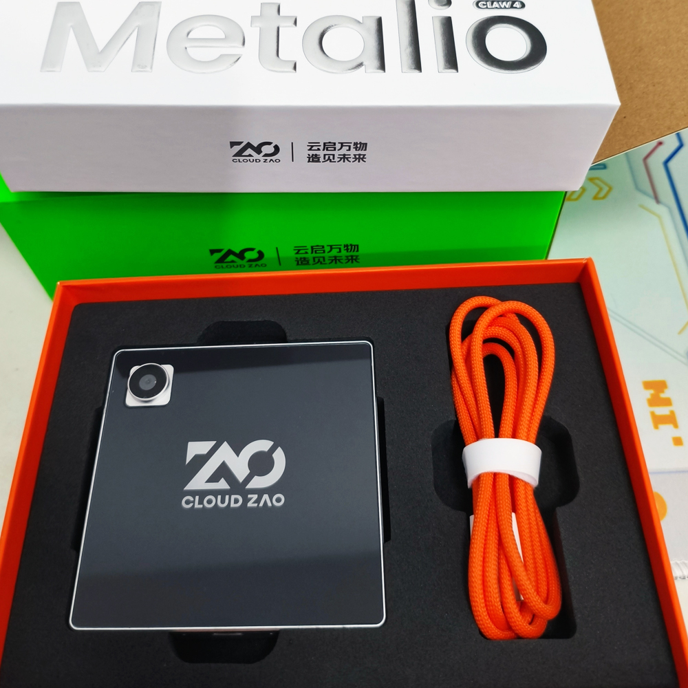 Metalio Claw4 Mini AI Terminal - Smart Home Open Source 리뷰 및 가격