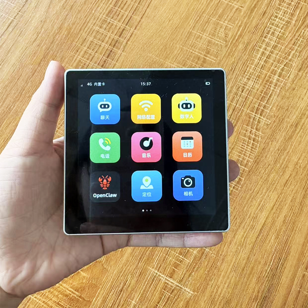 Metalio Claw4 Mini AI Terminal - Smart Home Open Source 리뷰 및 가격