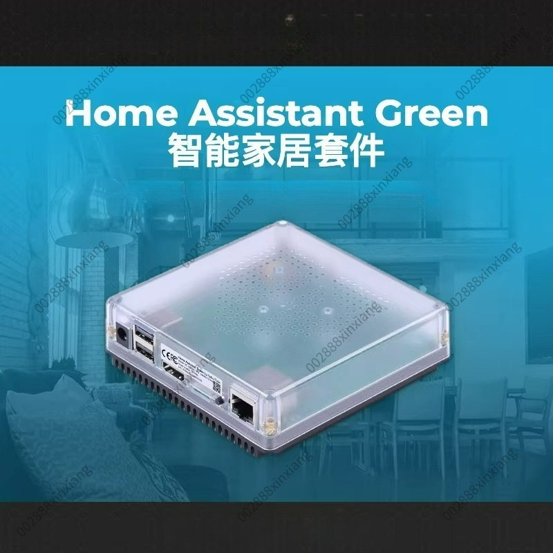 Home Assistant Green Smart Hom - Smart Home Open Source 리뷰 및 가격