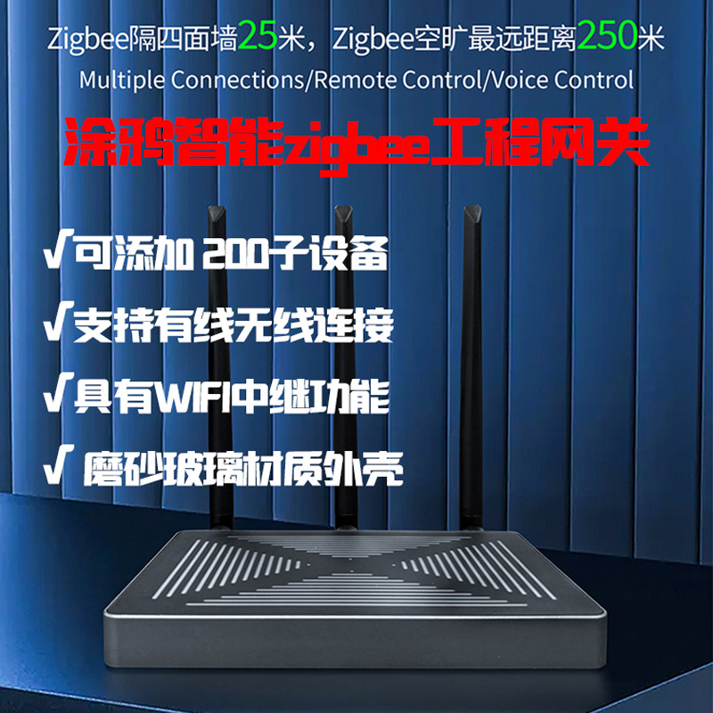 Tuya Smart Wired Wireless Dupl - Smart Home Villa 리뷰 및 가격