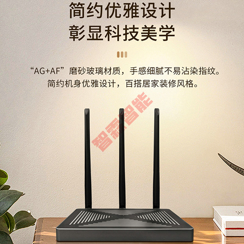 Tuya Smart Wired Wireless Dupl - Smart Home Villa 리뷰 및 가격