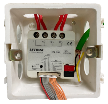 Embedded 1-Channel 200W Dimmer - Smart Home Knx 리뷰 및 가격