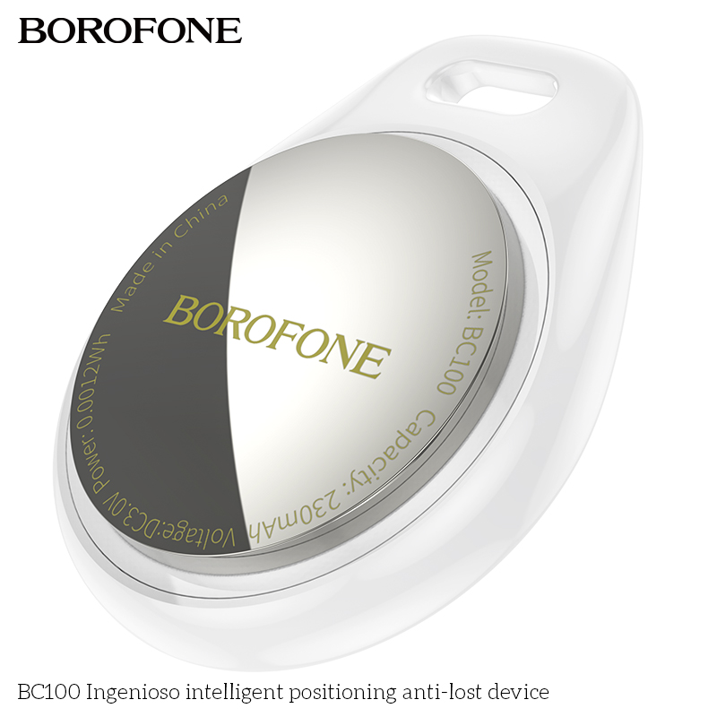BC100 GPS Global Intelligent P - Smart Home Hub Apple 리뷰 및 가격