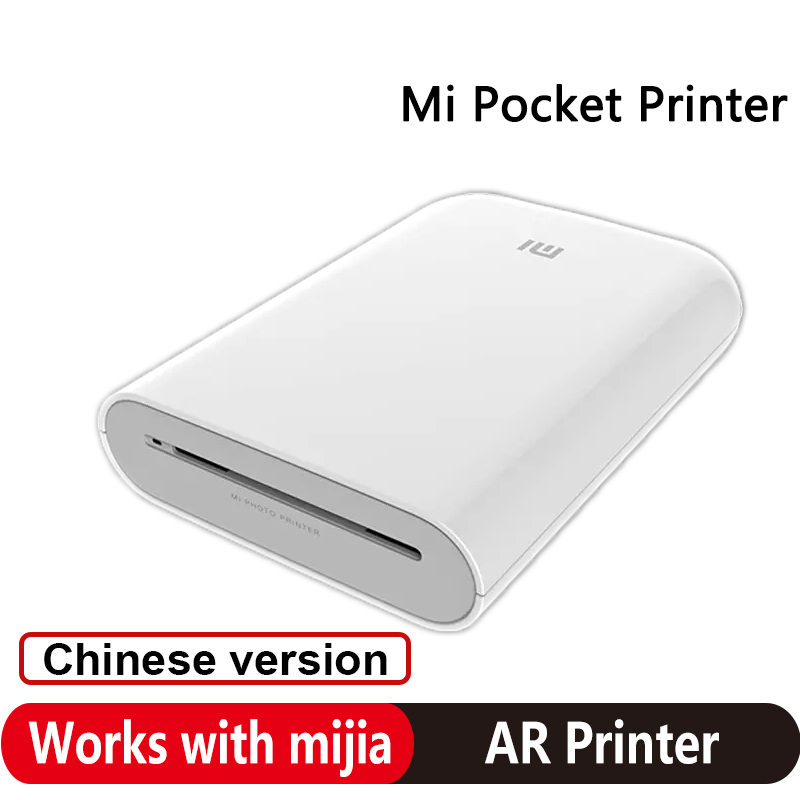 Chinese Version Xiaomi Mi Port - Smart Home Png 리뷰 및 가격