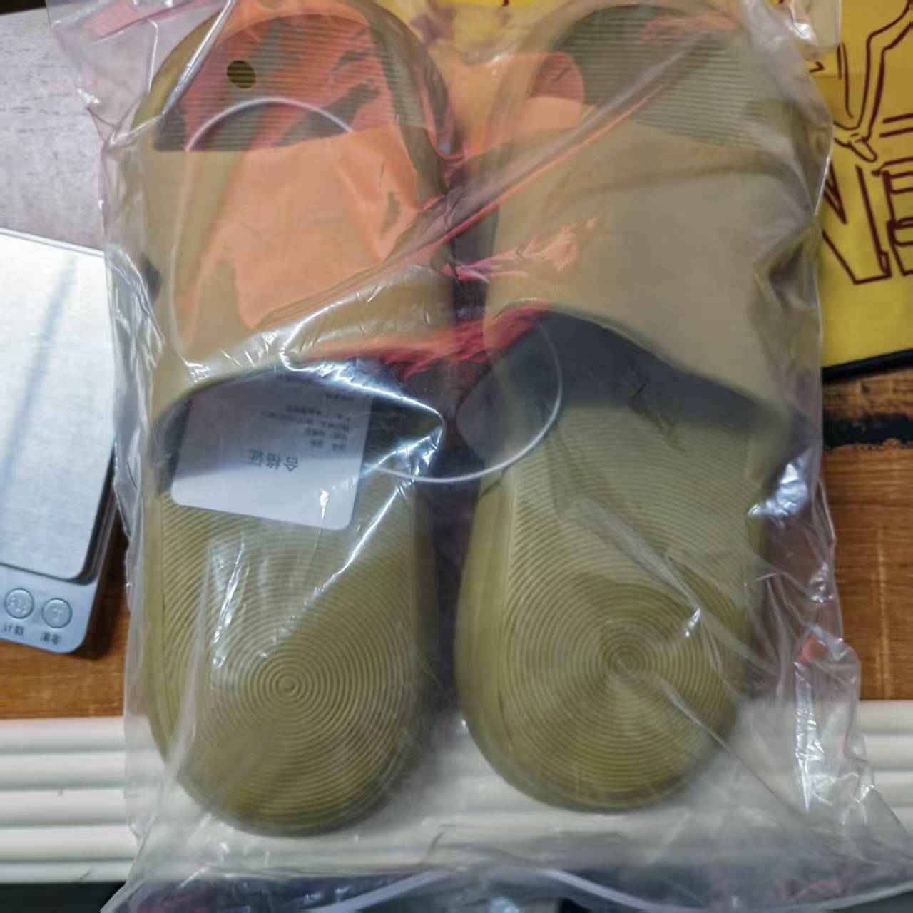 XiaoMi Mijia Sandal Slippers N - Smart Home Zestaw 리뷰 및 가격