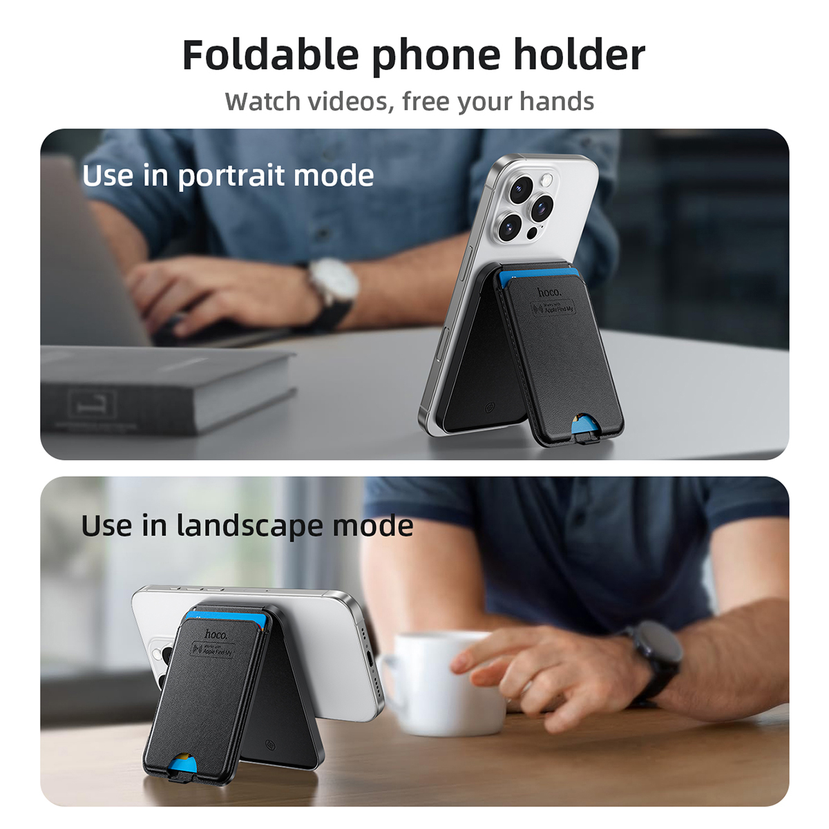 HOCO E91I Magnetic ID Card Hol - Smart Home Hub Apple 리뷰 및 가격