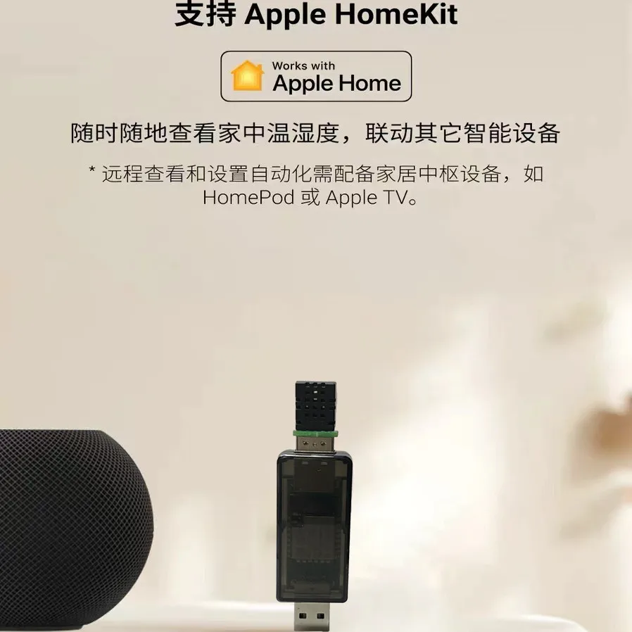 Smart Home Hygrometer Thermome - Smart Home Apple 리뷰 및 가격