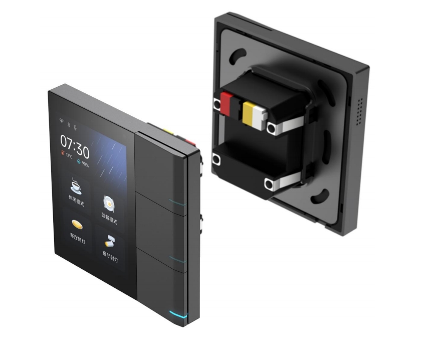 Ready to Ship New Security Hom - Smart Home Knx 리뷰 및 가격