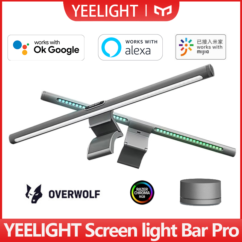 YEELIGHT Screen Bar Pro Smart  - Smart Home App 리뷰 및 가격