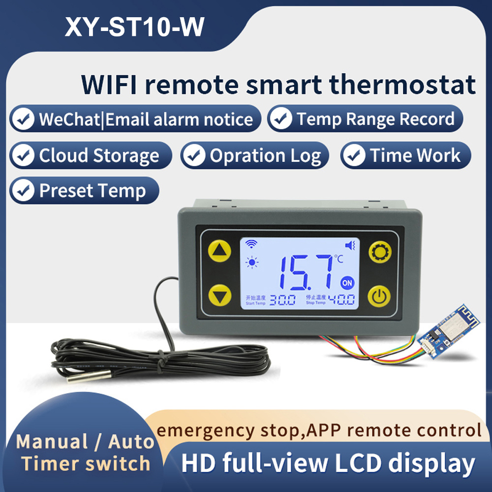 ST10-W/SA10-W/SA30-W/ST30-W DC - Smart Home Thermostat 리뷰 및 가격