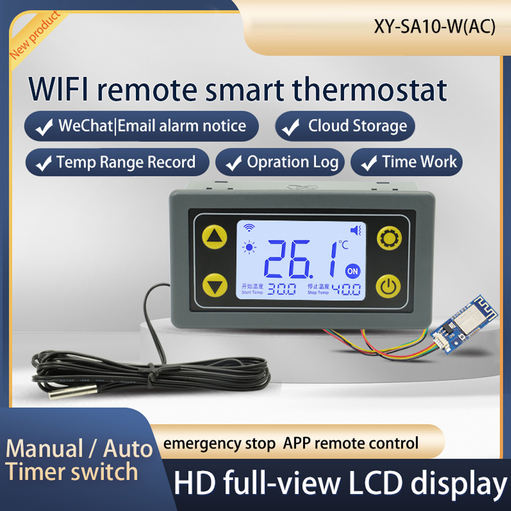 ST10-W/SA10-W/SA30-W/ST30-W DC - Smart Home Thermostat 리뷰 및 가격