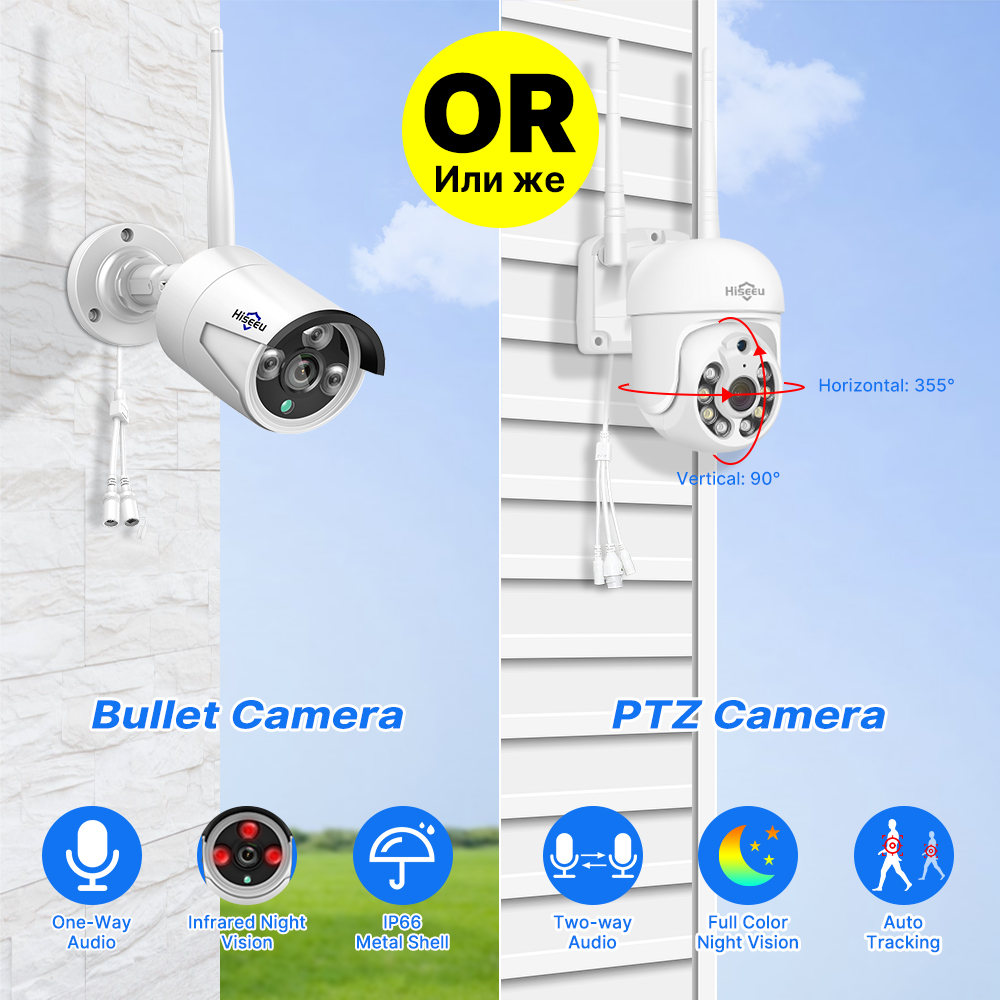 Hiseeu 5MP WiFi CCTV Camera Se - Smart Home Outdoor Camera 리뷰 및 가격