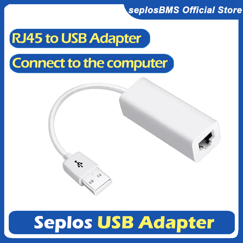 Seplos RJ45 to USB Adapter Con - Smart Home Pc 리뷰 및 가격