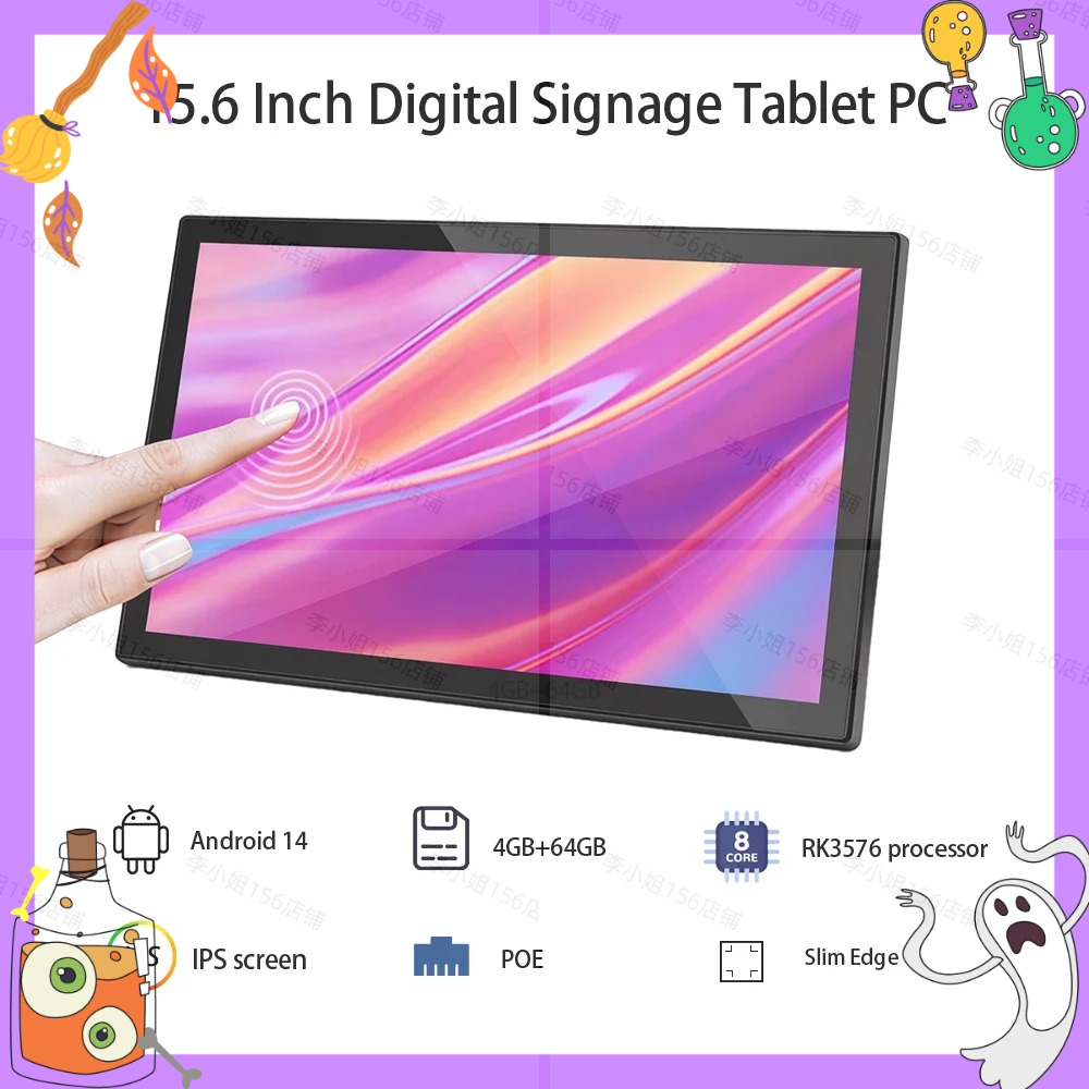 2026new 15.6 inch Touch Screen - Smart Home Pc 리뷰 및 가격