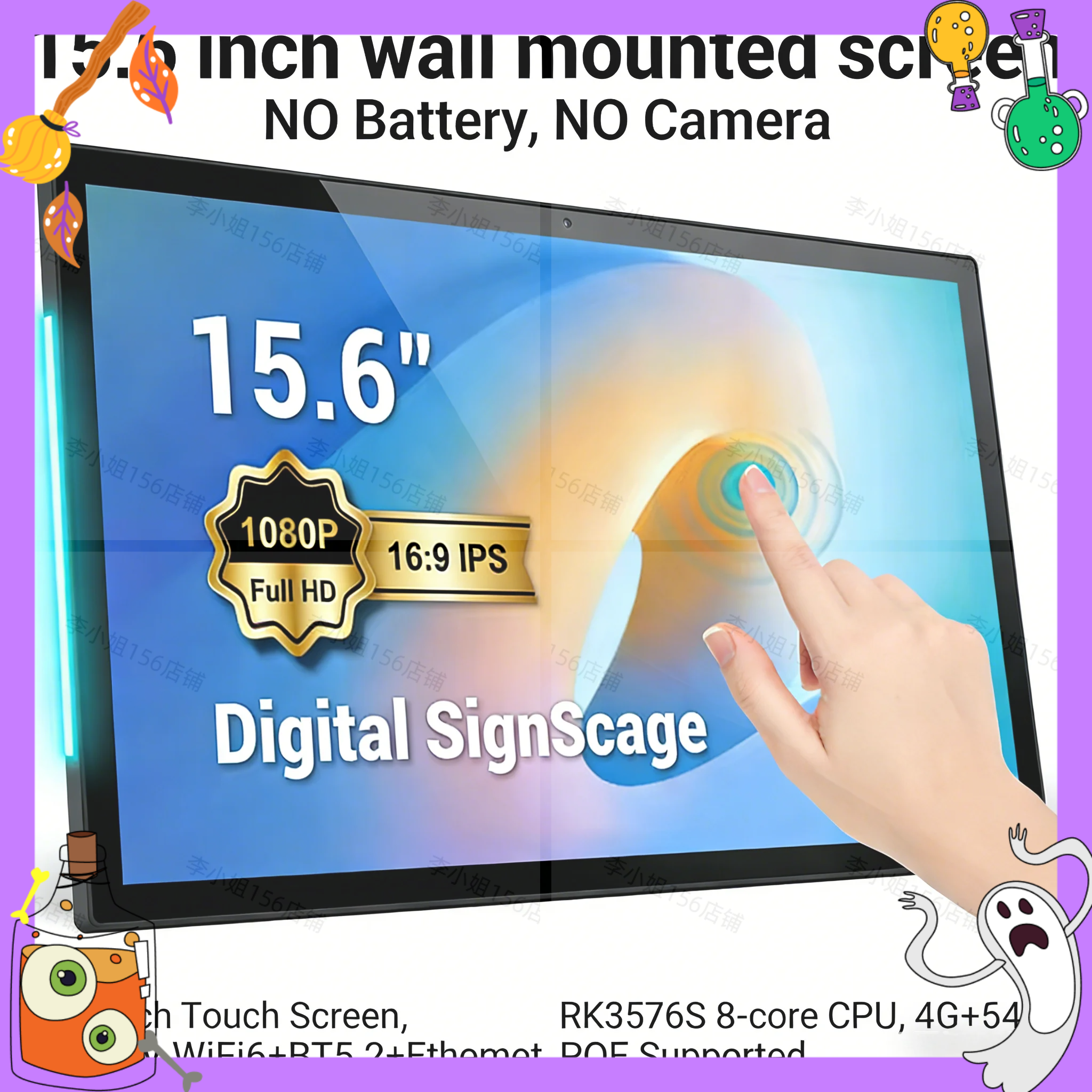 2026new 15.6 inch Touch Screen - Smart Home Pc 리뷰 및 가격