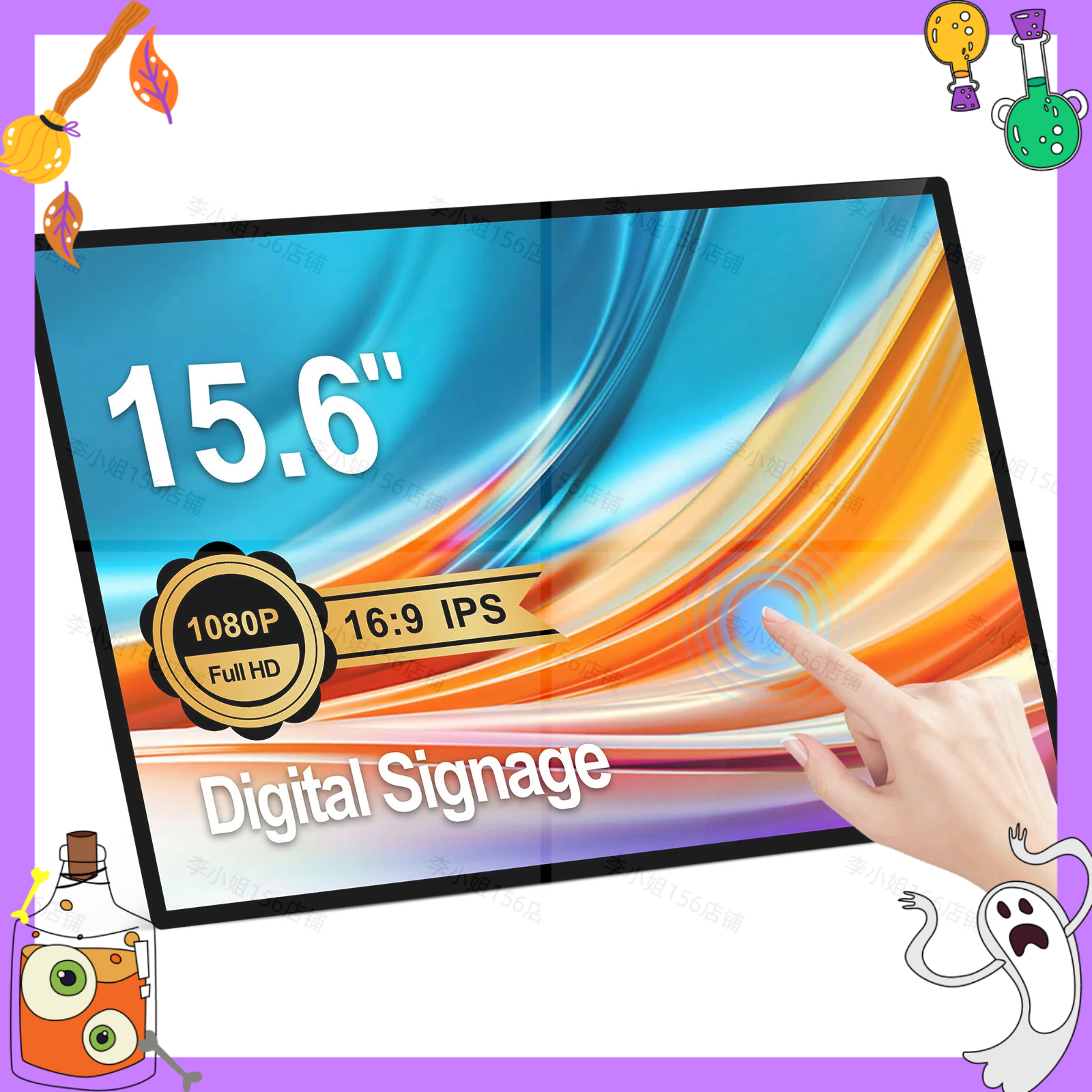 2026new 15.6 inch Touch Screen - Smart Home Pc 리뷰 및 가격