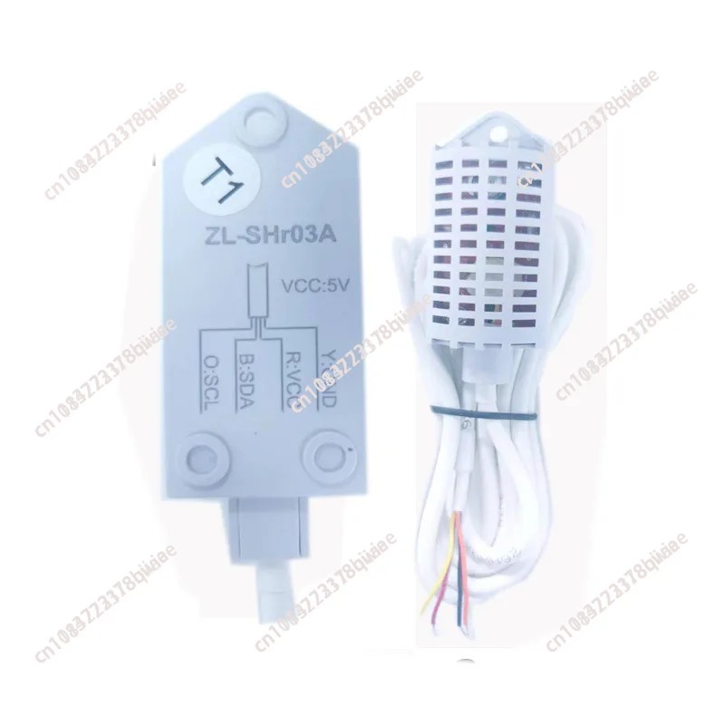 ZL-SHR03A Digital Temperature  - Smart Home Ventilation System 리뷰 및 가격