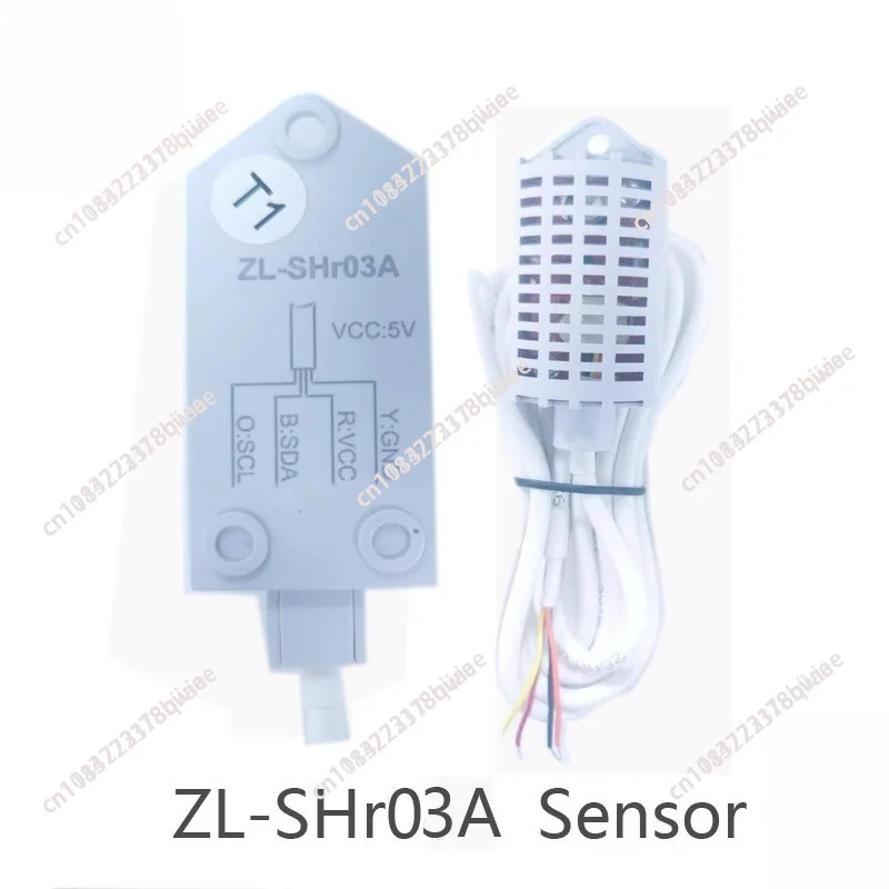 ZL-SHR03A Digital Temperature  - Smart Home Ventilation System 리뷰 및 가격