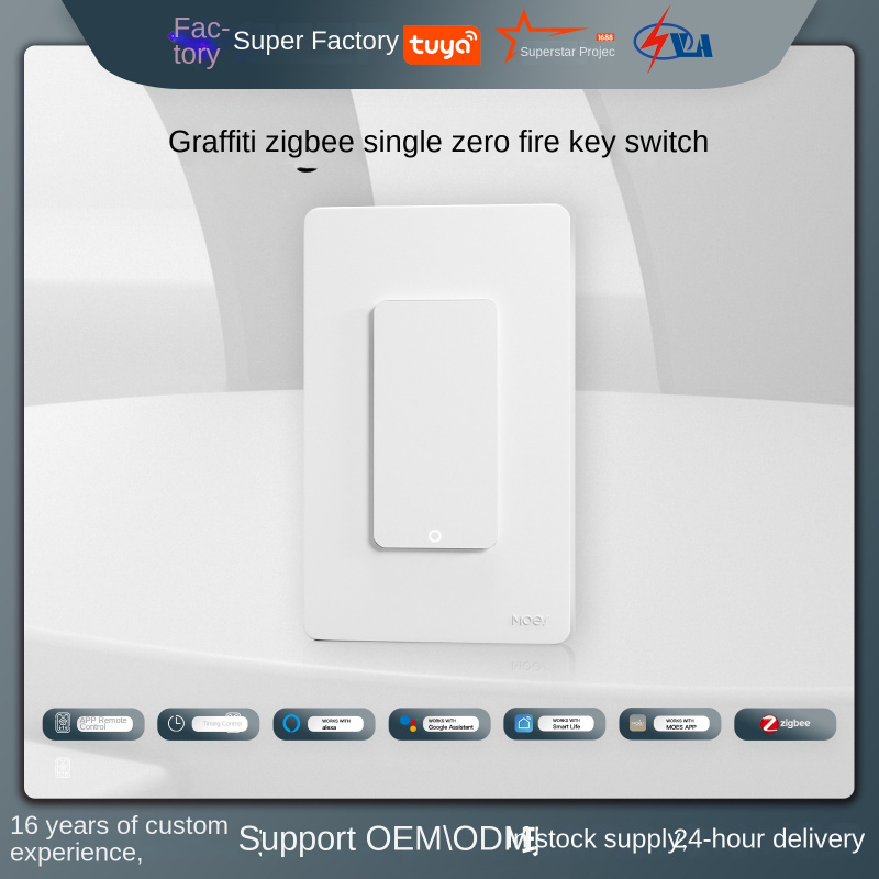 Tuya smart ZigBee button switc - Smart Home App 리뷰 및 가격